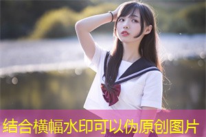 共享经济对上海消费模式的影响