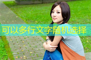 从边缘到中心：上海残障人士的融入历程